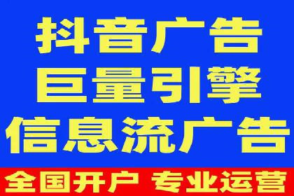 百度推广案例：助力企业快速提升知名度